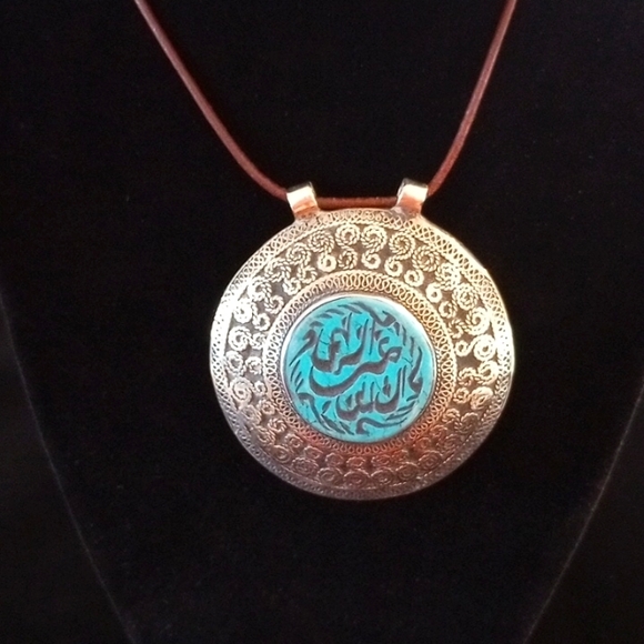 Sterling Silver Radial Malachite Stone Pendant w/ Inscription - Picture 1 of 3